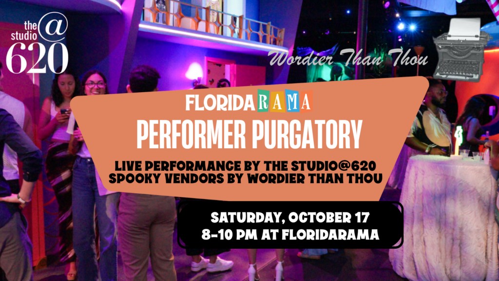Performer Purgatory